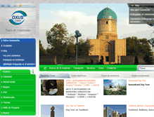 Tablet Screenshot of esp.oxus-travel.com